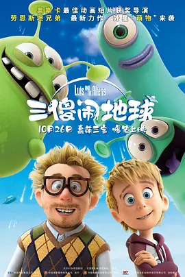 偷自拍视频